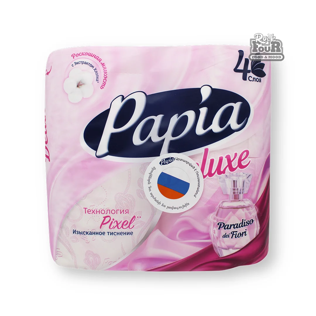 Toilet paper "Papia Deluxe Paradiso dei Fiori" 4pcs